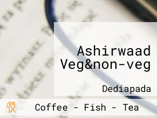 Ashirwaad Veg&non-veg