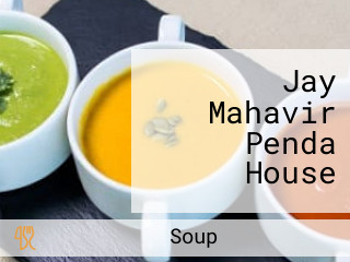 Jay Mahavir Penda House