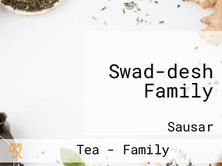 Swad-desh Family