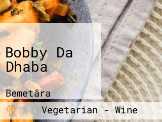 Bobby Da Dhaba