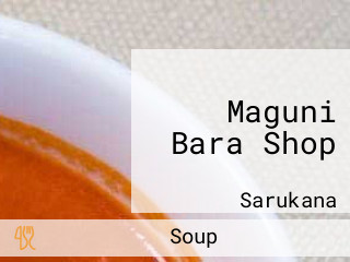 Maguni Bara Shop