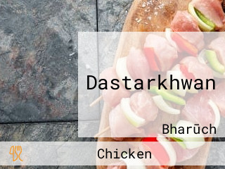 Dastarkhwan