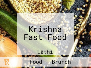 Krishna Fast Food