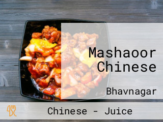 Mashaoor Chinese