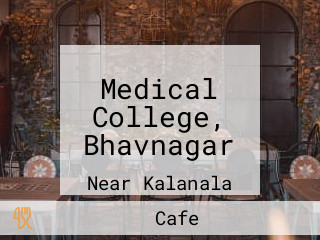 Medical College, Bhavnagar