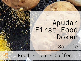 Apudar First Food Dokan