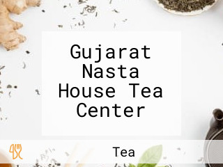 Gujarat Nasta House Tea Center