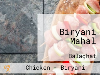 Biryani Mahal