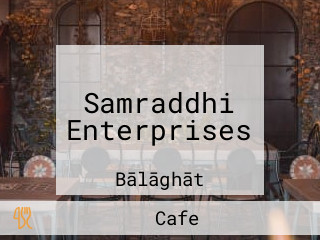 Samraddhi Enterprises