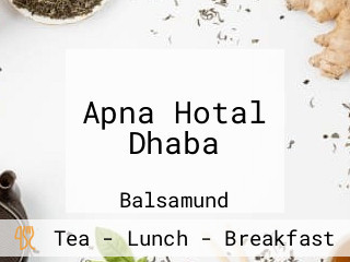 Apna Hotal Dhaba