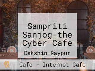 Sampriti Sanjog-the Cyber Cafe