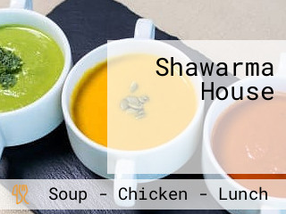 Shawarma House শাওয়ারমা হাউস্