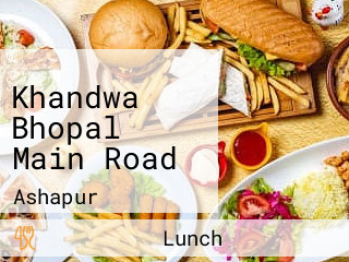 Khandwa Bhopal Main Road