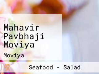 Mahavir Pavbhaji Moviya