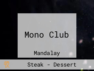 Mono Club