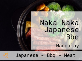 Naka Naka Japanese Bbq