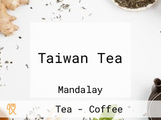 Taiwan Tea