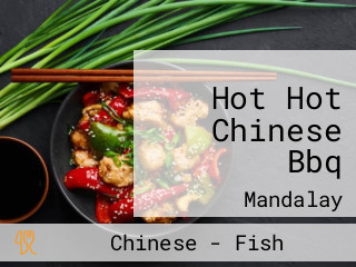 Hot Hot Chinese Bbq