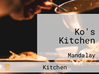 Ko's Kitchen