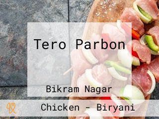 Tero Parbon তেরো পার্বণ রেস্টুরেন্ট