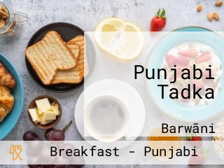 Punjabi Tadka