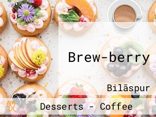 Brew-berry