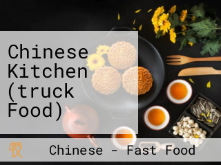 Chinese Kitchen (truck Food)