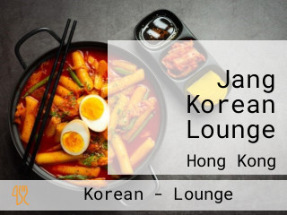 Jang Korean Lounge