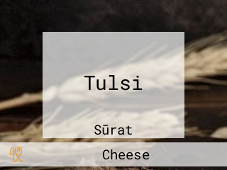 Tulsi