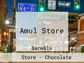 Amul Store