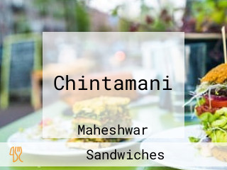 Chintamani