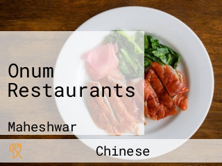 Onum Restaurants