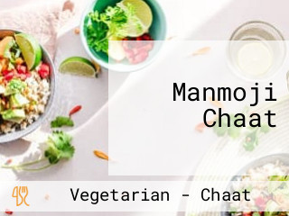 Manmoji Chaat