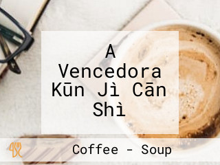 A Vencedora Kūn Jì Cān Shì