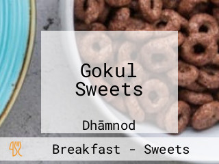 Gokul Sweets