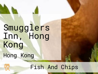 Smugglers Inn, Hong Kong