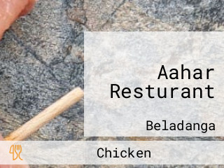 Aahar Resturant