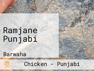 Ramjane Punjabi