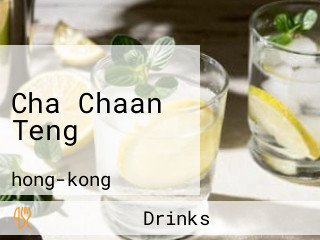 Cha Chaan Teng