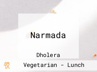 Narmada