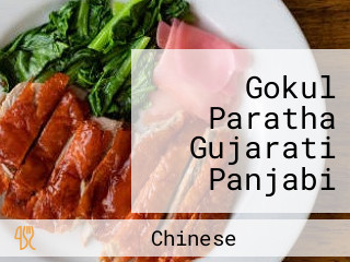 Gokul Paratha Gujarati Panjabi Chinese Paratha)