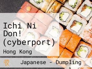 Ichi Ni Don! (cyberport)