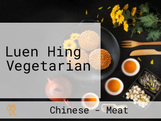 Luen Hing Vegetarian