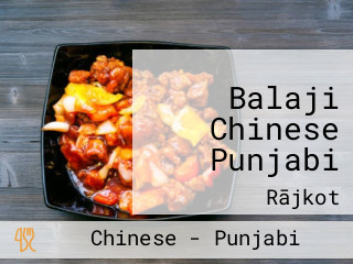 Balaji Chinese Punjabi