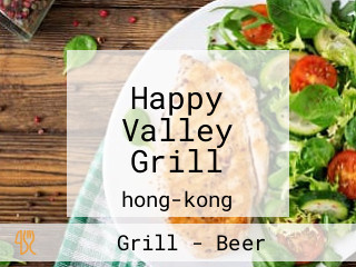 Happy Valley Grill