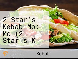 2 Star's Kebab Mo: Mo (2 Star's Kǎ Bā Shuǐ Jiǎo