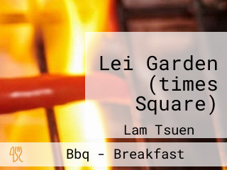 Lei Garden (times Square)