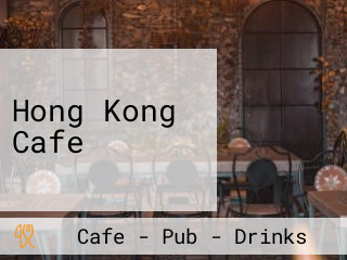 Hong Kong Cafe