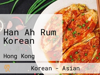 Han Ah Rum Korean