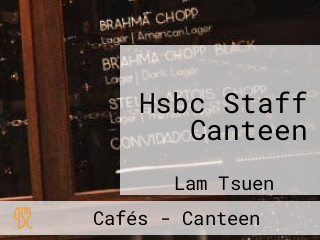 Hsbc Staff Canteen